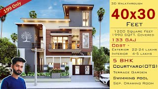 40 x 30 3D House Design  1200 SQFT  40x30 House Plan  5 BHK  4030 House Design  HouseDoctorZ [upl. by Silrac]