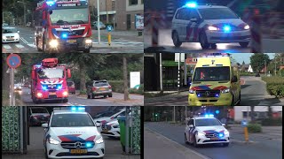 middel brand flat Veel brandweer politie en ambulance met spoed in Nijmegen [upl. by Guevara]