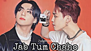 Jab tum Chaho  Jikook hindi fmv Requested btsbollywoodedit [upl. by Allix]