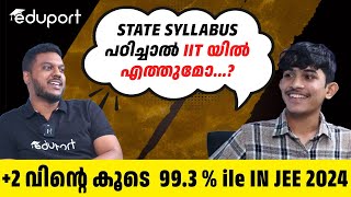 JEE Mains 2024 Kerala Topper  Topper Strategy  JEE Kerala Result 2024 [upl. by Felita]