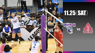 【PFUブルーキャッツ】20232024 VLEAGUE DIVISION1 WOMEN 第7戦～黒部大会～ [upl. by Elbas]