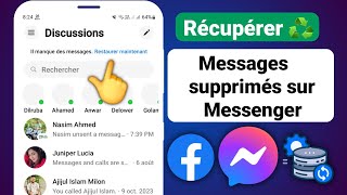 Comment récupérer des messages supprimés sur Messenger 2024 [upl. by Cerell]