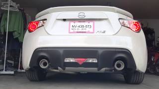 2016 Scion FRS stock exhaust sound [upl. by Eilyk]