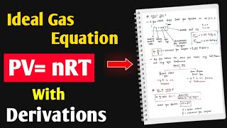 Ideal Gas Equation  Derivation Of Ideal Gas  Proof PVnRT  Basic Thermodynamics [upl. by Atiuqal445]