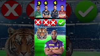 Kisko tiger TRAVIS kahta hai shorts ipl cricketlover viratkohli cricket youtubeshorts [upl. by Daloris320]