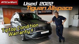 This SUV is Up For Grabs  VW Tiguan 14 AllSpace by Das WeltAuto  YS Khong Driving [upl. by Nonnac]