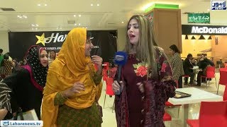 Bhoojo To Jeeto  Part 01  Funny quotGarram Andayquot Mimicry of Girl [upl. by Idola839]