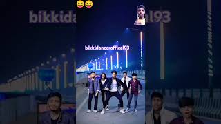 Dosar bhataar ho 😝😝 BikkidancerOffical93 dance bhojpuri song viralvideos instagram reels [upl. by Mairb]