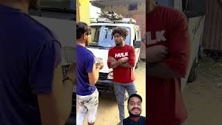 Upar wale ke naam per dede comedy funny emotional comedyvideos surajroxfunnyvibeo surjrox [upl. by Sisak506]