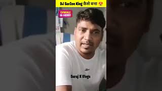 DJ SarZen King Kese Bana 😱💪 shorts ytshorts viral trending powermusicvsdjsarzan [upl. by Ettennil]