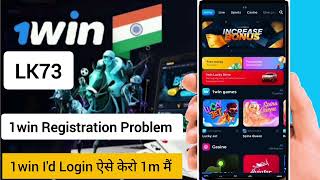 1win registration  1win registration problem  1winregistration  1win app [upl. by Paynter]