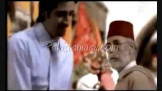 Naat  Hum Mustafavi Hain  Atif Aslam Dawood Ali [upl. by Loseff692]