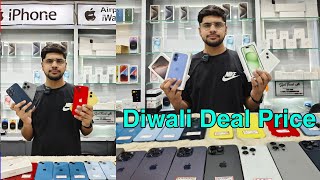 Second Hand iPhone Market Tech Trove kolkata Diwali offer Free gift 🔥 [upl. by Jarek]