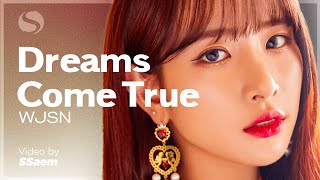 WJSN Dreams Come True Instrumental  by SSaem [upl. by Beitch]