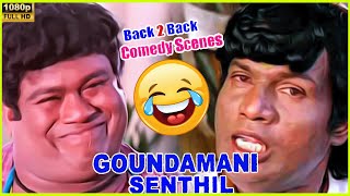 Goundamani amp Senthil Back to Back Non Stop Comedy Scenes  Goundamani Senthil  Part 1 Cini Clips [upl. by Elnar]