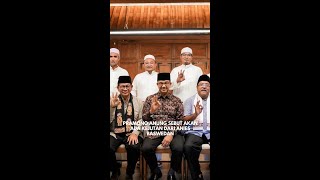 Pramono Anung Sebut Akan Ada Kejutan dari Anies Baswedan [upl. by Einaeg353]