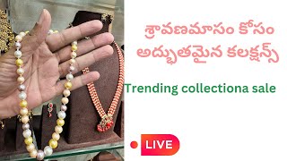 siribhanu collections store address to order 9030666577 jewellery live youtube beads pearls [upl. by Oiramel]