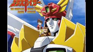 Brave Exkaiser Complete Ost Disc 1 01 Gather Way TV Version [upl. by Salomo]