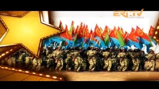 ERITV Documentary Fenkil ፈንቅል Harbinger of Total Liberation  Part V  5ይ ክፋል [upl. by Dud]