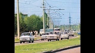 Tallinn in 197589 [upl. by Ilyssa]