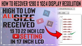 How to Fix Screen Resolution 1280 x 1024 in window 7 [upl. by Strohben]