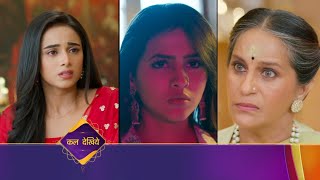 Pukar Dil se dil Tak today Episode 54  pukar dil se Dil tak New episode 54  Saraswati hui naraj [upl. by Ettevroc]