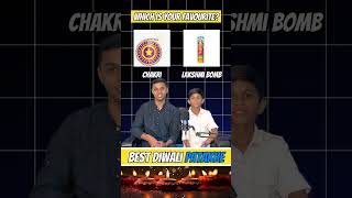 Best Diwali Patakhe 😍 diwali patakhe happydiwali bomb festival [upl. by Airyk]