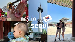 Seoul vlog  Palácio culinária coreana seoul tower louis vuitton  지아의 서울 방문기 coreiadosul [upl. by Mohammad]