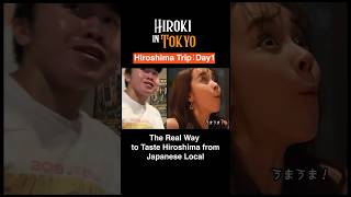 The Real Way to Taste Hiroshima from Japanese Local japan japanesefood anime vlog [upl. by Amilb]