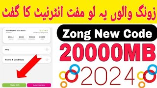 Zong Free Internet  Zong New Code free Internet 2024  zong free internet New Code 2024 [upl. by Nolak969]