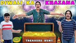 DIWALI KA KHAZANA  A Short Movie  Treasure Hunt  Diwali Festival  Aayu and Pihu Show [upl. by Kostival]