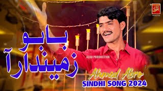 Babu Zamendar Aa Ahmed Abro New Album 02 Azad Production Official [upl. by Tychonn439]