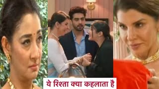 YRKKH Upcoming VidyaRuhi Demand Cabin For Rohit Dadi Gives Cabin To Abhira [upl. by Cilo]