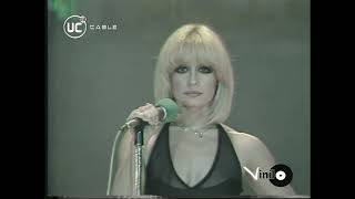 Raffaella Carra  Vuelve Vuelve Especial Musical Chile 1979 [upl. by Rojam504]