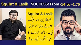 Squint amp Femto Lasik Surgery Success From 15 to 175 Glasses  Patient Story [upl. by Evets]