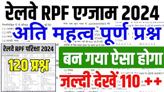 RPF online class 2024  RPF gk gs classes 2024RPF New Vacancy 2024 RPF live class 2024 rpf 2024 [upl. by Lorianne]