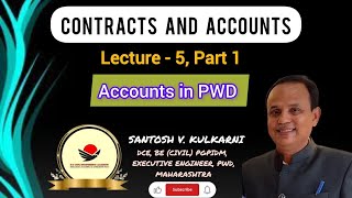 PWD accountsVarious forms for billingAdvancesFirstampFinal RA billMB Must watch lecture 4 Engineer [upl. by Burroughs]