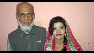 16 Year old Girl gets Married to 75 Year Old Man [upl. by Nomrah]