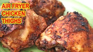 Air Fryer Chicken Thighs with Homemade Dry Rub Recipe  How to Air Fry Chicken Thighs in Cosori [upl. by Hahsi837]