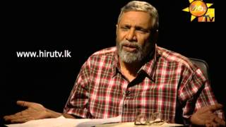 Hiru TV Rata Saha Heta EP 19 Elections Commissioner Mahinda Deshapriya  20150815 [upl. by Nohtahoj]