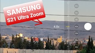 Test Zoom By Samsung S21 Ultra 5G طريقة تصوير كهف في قمة جبل مع تحدي زووم سامسونك كالاكسي [upl. by Landes971]