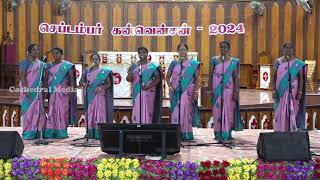 September Convention 2024 Day 1 Part 3 [upl. by Tait]