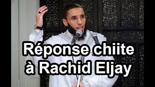 Réponse chiite à Rachid Eljay sur Aicha [upl. by Gombosi]