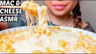 ASMR CHEESIEST MACARONI amp CHEESE 먹방 No Talking Eating Sounds [upl. by Thomas]