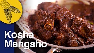 Mutton Kosha Bengali Recipe  Kasha Mangsho  Bengali Slow Cooked Mutton Curry  Kali Pujo Special [upl. by Seerdi921]