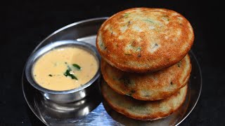 அரிசி உளுந்து இல்லாமல் 15 நிமிடத்தில் பஞ்சு போல பன் தோசை  Instant Bun Dosa in Tamil  BreakFast [upl. by Desdemona]