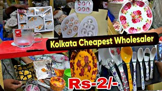 BARABAZAR WHOLESALE market Melamine Crockery Glass amp Gift ItemsWITH NEW Wholesale BUSINESS IDEAS [upl. by Nadler]