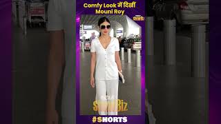 Comfy Look में नजर आईं Mouni Roy ने Paps को रुककर दिया Pose shorts mouniroy indiatvshowbiz [upl. by Maxy]