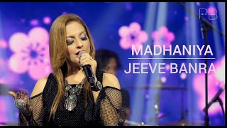 MADHANIYAJEEVE BANRA I PREETY BHALLA I PB COLLECTIVE I PUNJABI FOLK I WEDDING SONG [upl. by Lolande]