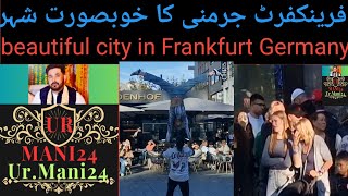 City in Frankfurt Germany😍🥰youtubeshorts travel foryou shoppingcenter frankfurt german [upl. by Trofmoc497]